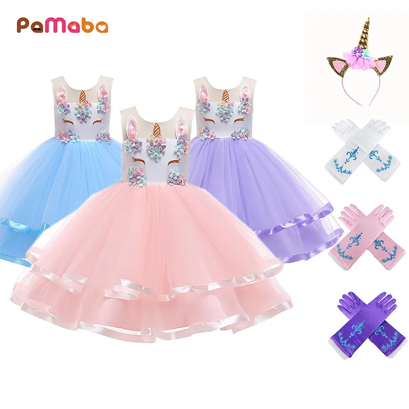 PaMaBa Princess Party Dress for Girls Birthday Xmas New Year Ball Gown Children Carnival Costume Chic Tulle Frock Spring Clothes
PaMaBa Princess Party Dress for Girls Birthday Xmas New Year Ball Gown Children Carnival Costume Chic Tulle Frock Spring Clothes