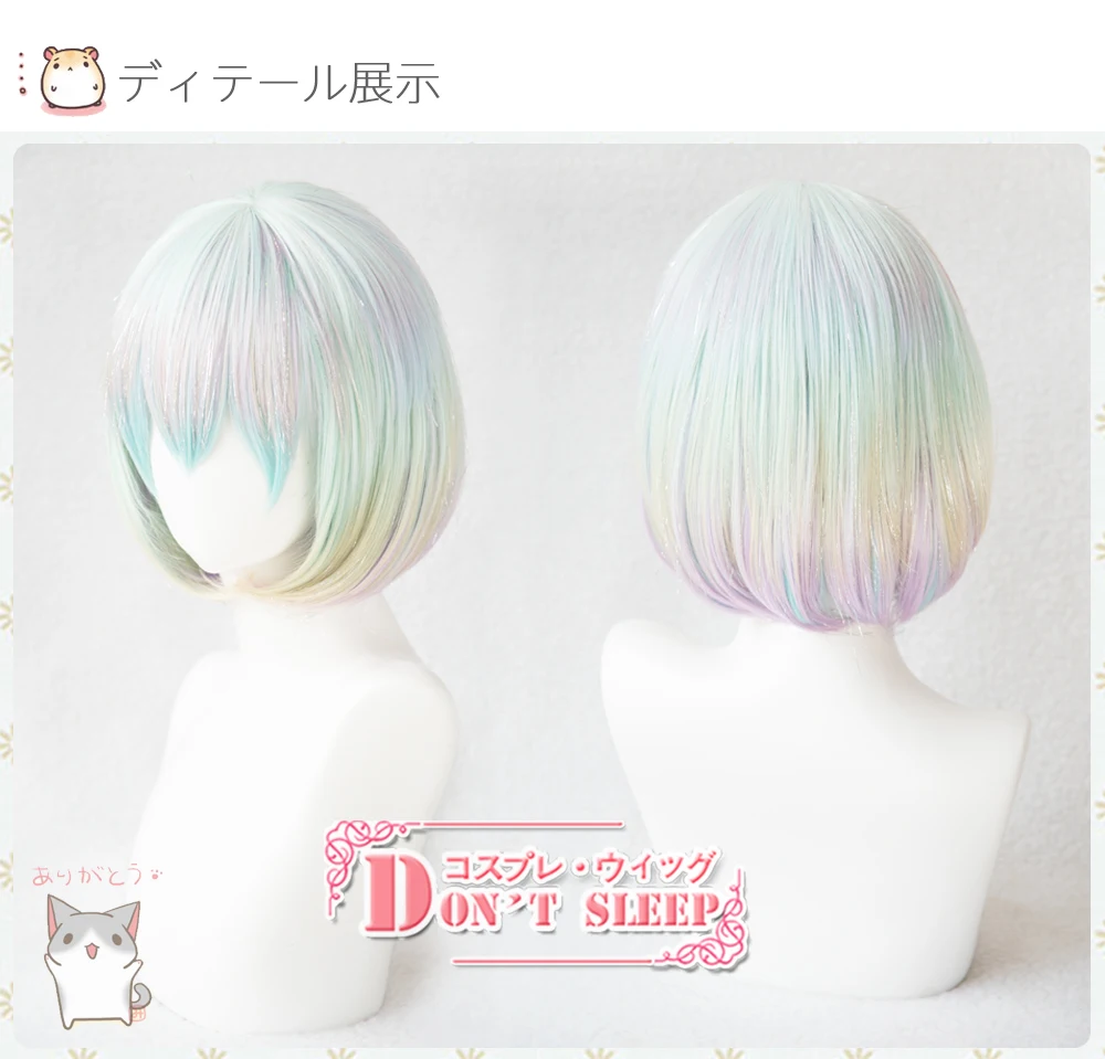 New Anime Houseki no Kuni Diamond Cosplay Wigs Land of the Lustrous Country of Jewels Anime Costume
New Anime Houseki no Kuni Diamond Cosplay Wigs Land of the Lustrous Country of Jewels Anime Costume