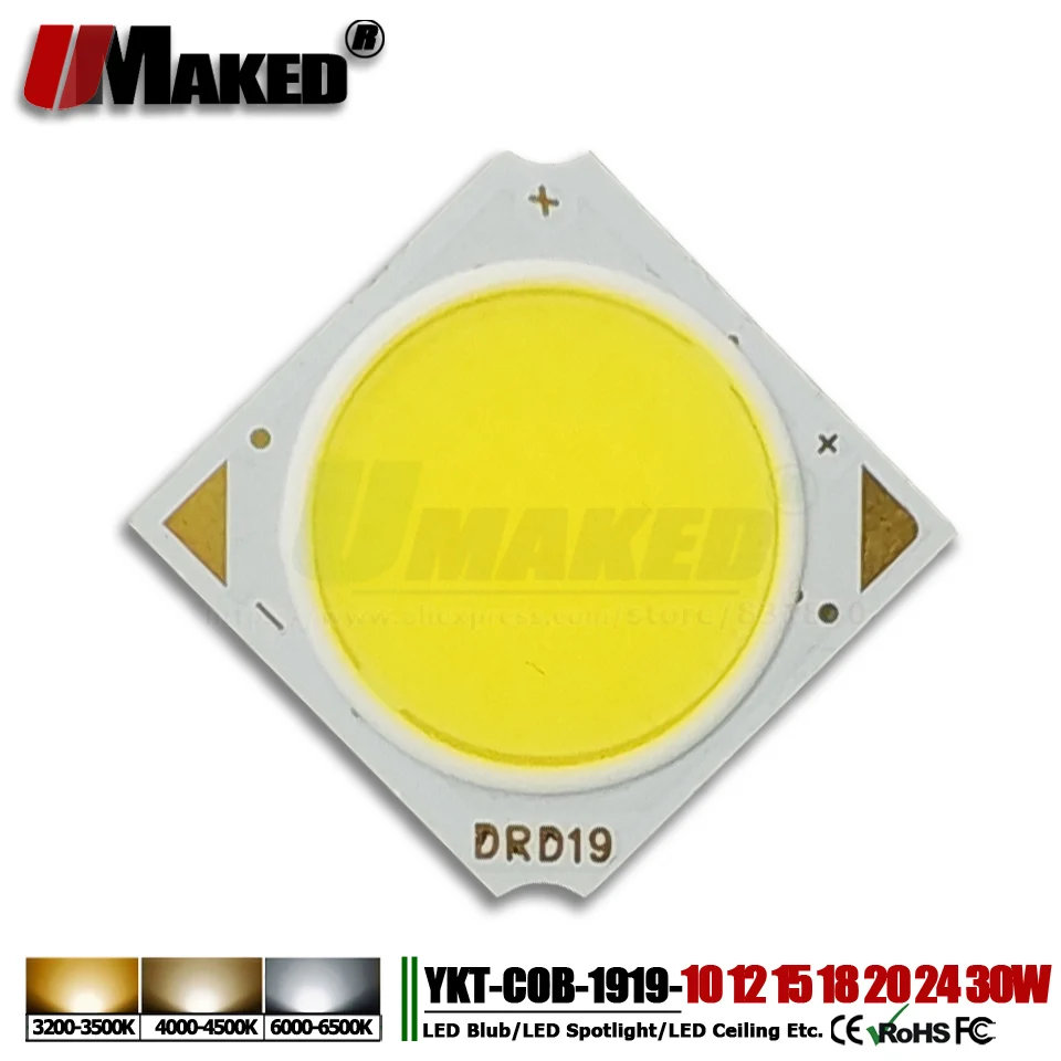 10Pc COB Chip 10W 12W 15W 18W 20W 24W 30W 1919 Light17mm Integrated SMD diode 17x34mil Light Bead for LED Bulb Ceiling spotlight
10Pc COB Chip 10W 12W 15W 18W 20W 24W 30W 1919 Light17mm Integrated SMD diode 17x34mil Light Bead for LED Bulb Ceiling spotlight