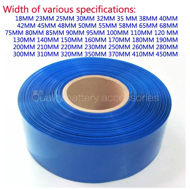 All kinds of 18650 26650 lithium battery pack PVC shrink film battery package shrink skin 200MM width
All kinds of 18650 26650 lithium battery pack PVC shrink film battery package shrink skin 200MM width