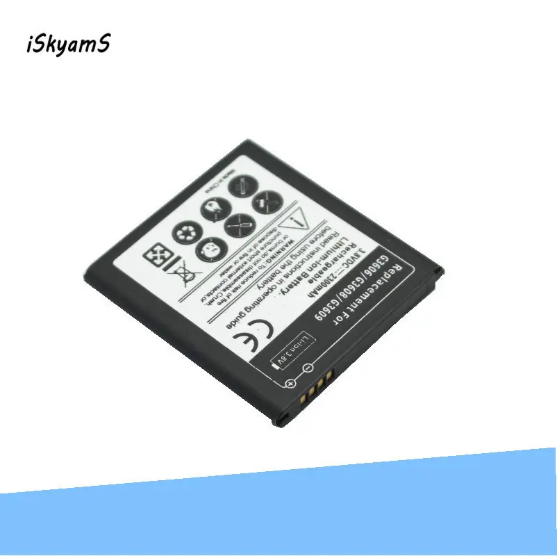 iSkyamS 1x 2300mAh EB-BG360CBC Replacement Battery For SamSung Galaxy Core Prime G360 G360F G3608 G3606 G3609
iSkyamS 1x 2300mAh EB-BG360CBC Replacement Battery For SamSung Galaxy Core Prime G360 G360F G3608 G3606 G3609