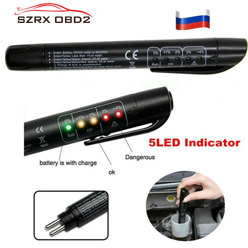 Auto Liquid testing Brake Fluid Tester pen 5 LED indicator display for DOT3/DOT4 mini electronic pen brake fluid tester Digital
Auto Liquid testing Brake Fluid Tester pen 5 LED indicator display for DOT3/DOT4 mini electronic pen brake fluid tester Digital
