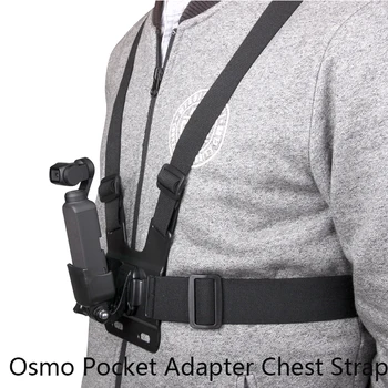 Camera Multi-function Expansion Adapter Mount Backpack Clamp Belt Chest Band Strap Handheld Gimbal Parts for DJI Osmo Pocket
Camera Multi-function Expansion Adapter Mount Backpack Clamp Belt Chest Band Strap Handheld Gimbal Parts for DJI Osmo Pocket
