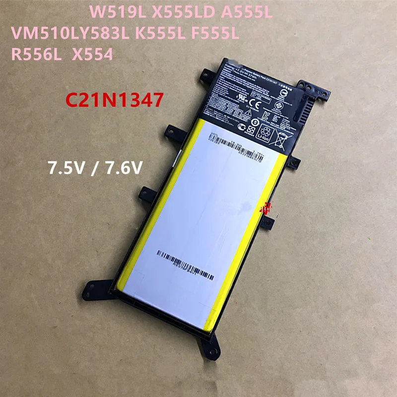 Wholesale New 7.5V 37WH C21N1347 laptop Battery for ASUS X555 X555LD X555LN X555L Y583L R556L F555L VM590L W519L laptop free shipping
Wholesale New 7.5V 37WH C21N1347 laptop Battery for ASUS X555 X555LD X555LN X555L Y583L R556L F555L VM590L W519L laptop free shipping
