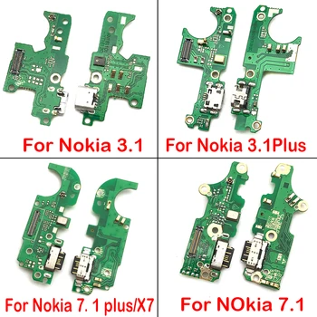 10pcs/lot USB Power Charging Connector Plug Dock Port Mic Microphone Flex Cable Board For Nokia 2.1 / 6.1 / 3.1 / 7.1 / 5.1 2018
10pcs/lot USB Power Charging Connector Plug Dock Port Mic Microphone Flex Cable Board For Nokia 2.1 / 6.1 / 3.1 / 7.1 / 5.1 2018