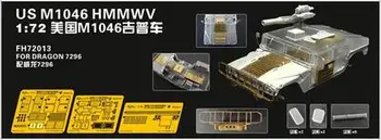 Assembly model Yingxiang model M1046 with Weilong 7296 in the United States Etch sheet Toys
Assembly model Yingxiang model M1046 with Weilong 7296 in the United States Etch sheet Toys