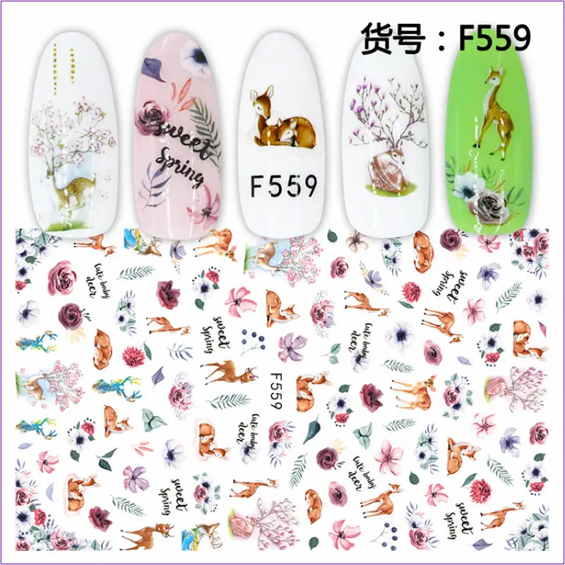 F559