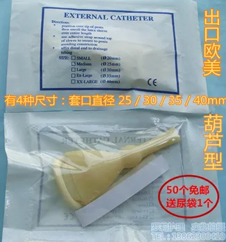 50pcs 25mm 30mm 35mm 40mm disposable Medical urine collector Latex urine bag male external catheter single use E.O Sterilization
50pcs 25mm 30mm 35mm 40mm disposable Medical urine collector Latex urine bag male external catheter single use E.O Sterilization