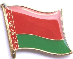 Belarus single flag pin badge