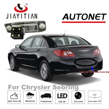 JiaYiTian rear Camera for Chrysler 300C Grand voyager SRT8 Magnum Sebring 4LEDS CCD/Night Vision backup camera Reverse Camera
JiaYiTian rear Camera for Chrysler 300C Grand voyager SRT8 Magnum Sebring 4LEDS CCD/Night Vision backup camera Reverse Camera