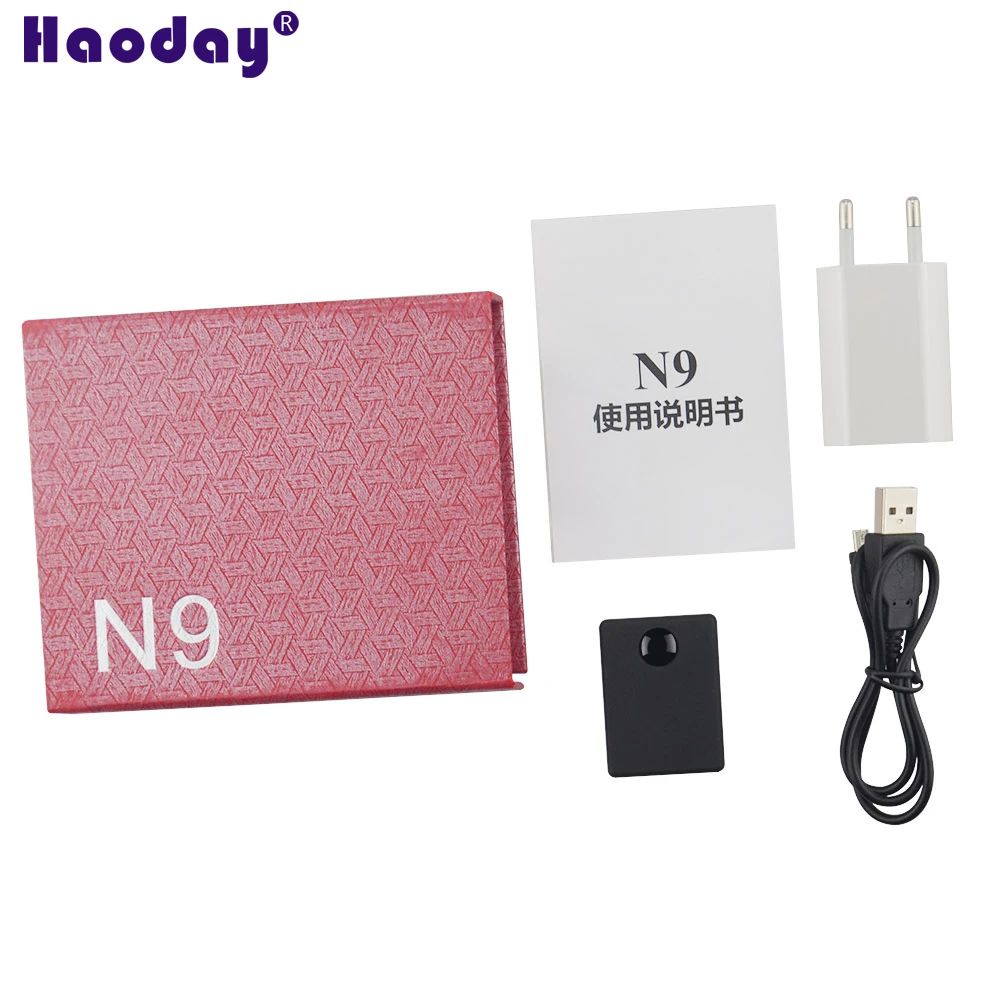 Mini Spy GSM Device N9 Audio Monitor Listening Surveillance Long Standby Time Personal Voice Activation No GPS Module
Mini Spy GSM Device N9 Audio Monitor Listening Surveillance Long Standby Time Personal Voice Activation No GPS Module