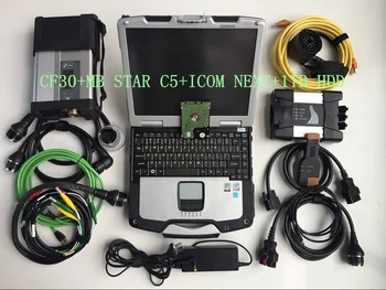 MB star c5 for b mw icom next with software latest version 2020.09 2in1 hdd 1tb with laptop CF30 4G full set ready to use
MB star c5 for b mw icom next with software latest version 2020.09 2in1 hdd 1tb with laptop CF30 4G full set ready to use