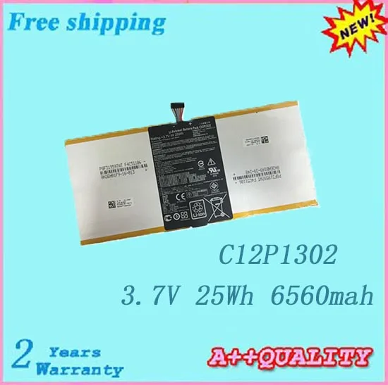 High quality C12P1302 Laptop battery For Asus MeMo Pad FHD 10 ME302C ME302KL Series Tablet battery free shipping
High quality C12P1302 Laptop battery For Asus MeMo Pad FHD 10 ME302C ME302KL Series Tablet battery free shipping