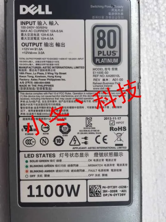 Free shipping for Original DELL R720 R520 R620 1100W Server Power 0CC6WF 0YT39Y NTCWP
Free shipping for Original DELL R720 R520 R620 1100W Server Power 0CC6WF 0YT39Y NTCWP