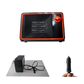 New Practical Auto Car Electric Heater Heating Fan Window Screen Demister Defroster Glass Defogging Defrost
New Practical Auto Car Electric Heater Heating Fan Window Screen Demister Defroster Glass Defogging Defrost