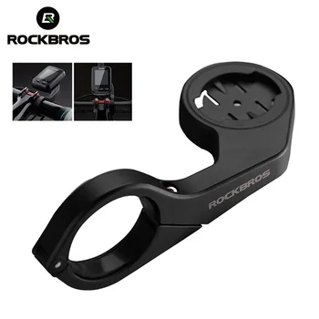ROCKBROS Bicycle Computer Holder GPS Garmin 520 800 Bryton 20 30 40 MTB Bike Seat Extension cycling accessories Handlebar Edge
ROCKBROS Bicycle Computer Holder GPS Garmin 520 800 Bryton 20 30 40 MTB Bike Seat Extension cycling accessories Handlebar Edge