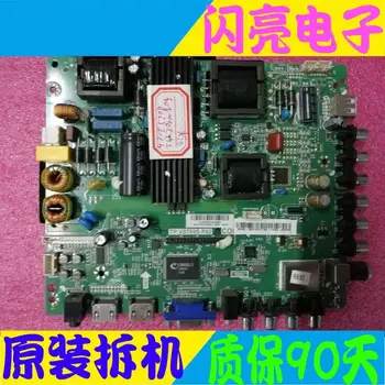 Main Board Power Board Circuit Logic Board Constant Current Board 42CE570D motherboard TP.VST69S.P82 T420HVN04.5
Main Board Power Board Circuit Logic Board Constant Current Board 42CE570D motherboard TP.VST69S.P82 T420HVN04.5