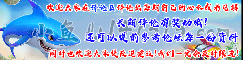 HTB1ZLx2ev1H3KVjSZFB5jbSMXXa9.gif (800×200)