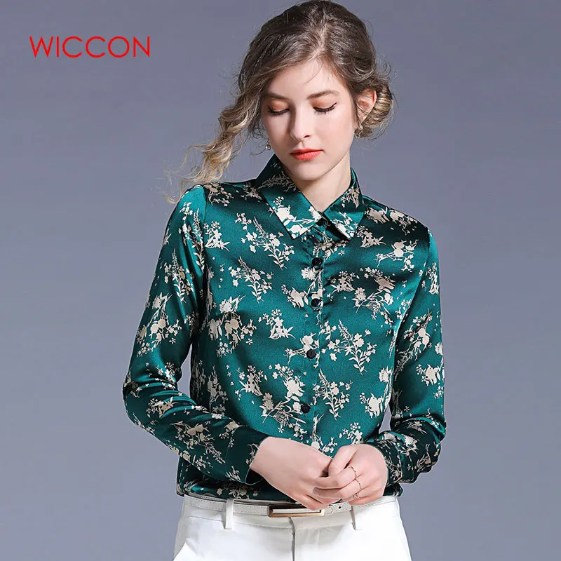 Women's Long Sleeve Shirt New Temperament Print Top Fashion Wild Lapel Single Breasted Butoon Turn Down Collar
Women's Long Sleeve Shirt New Temperament Print Top Fashion Wild Lapel Single Breasted Butoon Turn Down Collar