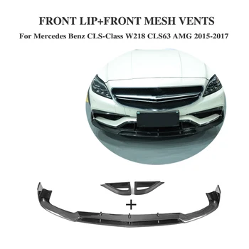 3PCS/Set Carbon Fiber Front bumper lip Spoiler Chin Mesh Vents for Mercedes Benz CLS-Class W218 CLS63 AMG Sedan 4-Door 2015-2017
3PCS/Set Carbon Fiber Front bumper lip Spoiler Chin Mesh Vents for Mercedes Benz CLS-Class W218 CLS63 AMG Sedan 4-Door 2015-2017