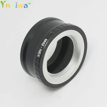 Camera Lens Mount Adapter Ring M42-NEX For M42 Lens And For SONY NEX E NEX3 NEX5 NEX5N Lens Mount Adapter Ring Camera *
Camera Lens Mount Adapter Ring M42-NEX For M42 Lens And For SONY NEX E NEX3 NEX5 NEX5N Lens Mount Adapter Ring Camera *