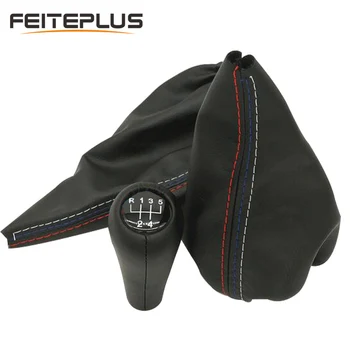 For BMW E90 E60 E46 M3 M5 M6 Leather 5-Speed Gear Shifter Hand Brake Cover Automotive Gear Cover
For BMW E90 E60 E46 M3 M5 M6 Leather 5-Speed Gear Shifter Hand Brake Cover Automotive Gear Cover