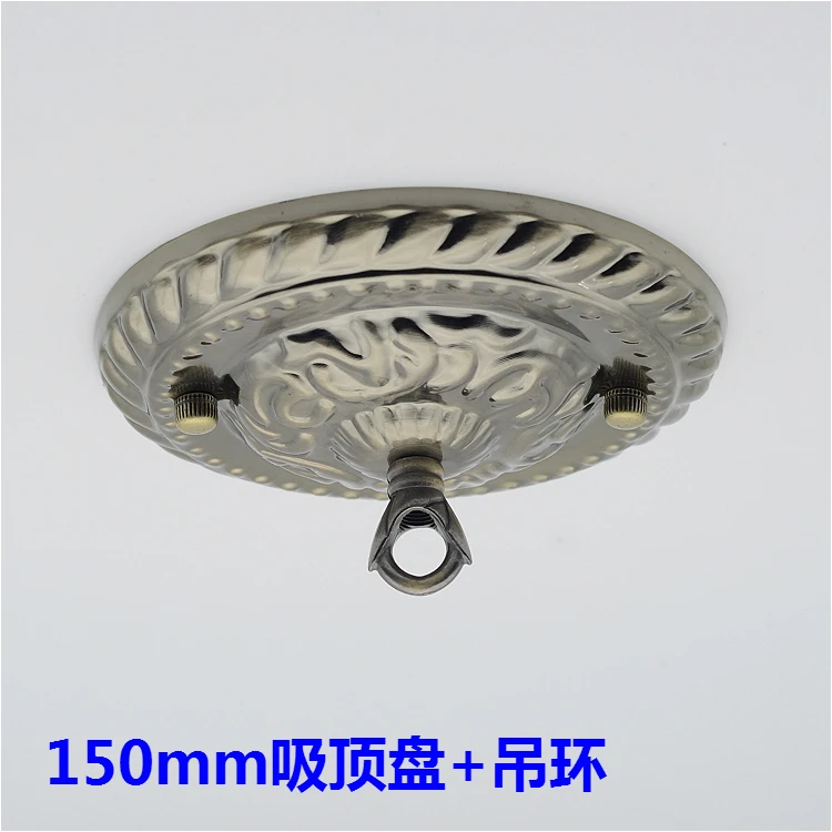 150mm ceiling rose with hanging hook ring for chandelier ceiling canopy embossed vintage lamp base led bulb lighting accessories
150mm ceiling rose with hanging hook ring for chandelier ceiling canopy embossed vintage lamp base led bulb lighting accessories