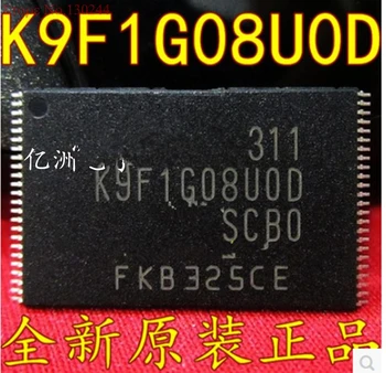 1pcs/lot K9F1G08U0D-SCB0 K9F1G08UOD-SCBO K9F1G08U0D SCB0 TSOP-48 In Stock 
1pcs/lot K9F1G08U0D-SCB0 K9F1G08UOD-SCBO K9F1G08U0D SCB0 TSOP-48 In Stock