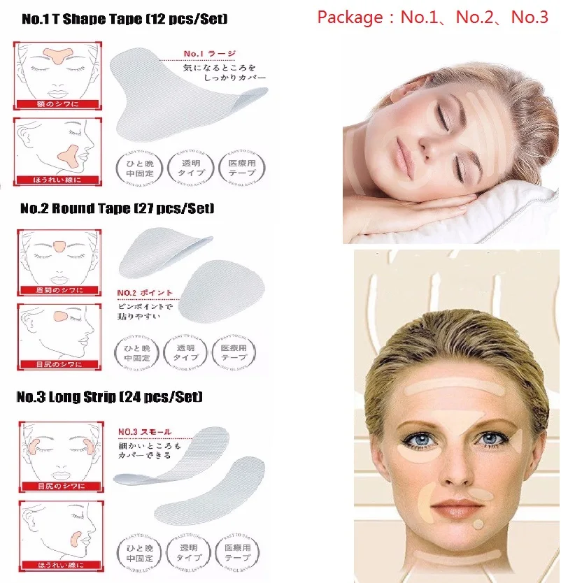 Misscheering T Shape/Round/Long Strip Lift Face Sticker Artifact Invisible Sticker Lift Chin Medical Make Up Tools Drop Shipping
Misscheering T Shape/Round/Long Strip Lift Face Sticker Artifact Invisible Sticker Lift Chin Medical Make Up Tools Drop Shipping