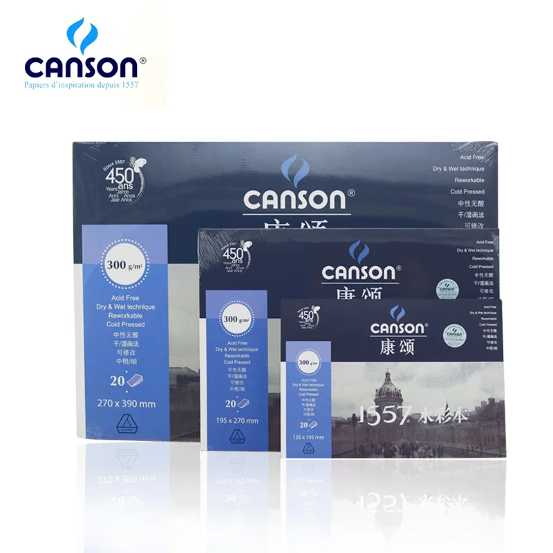 Canson dream method watercolor 20 sheets of watercolor paper 300g four-sided seal hand-painted student art supplies
Canson dream method watercolor 20 sheets of watercolor paper 300g four-sided seal hand-painted student art supplies