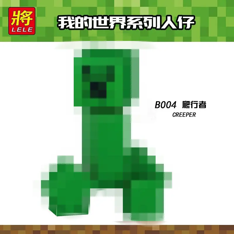 B004 Legoing Minecraft Creeper Figure Building Blocks Funny Educational Toys For Children Legoings Minecrafted Toy Gift My World
B004 Legoing Minecraft Creeper Figure Building Blocks Funny Educational Toys For Children Legoings Minecrafted Toy Gift My World