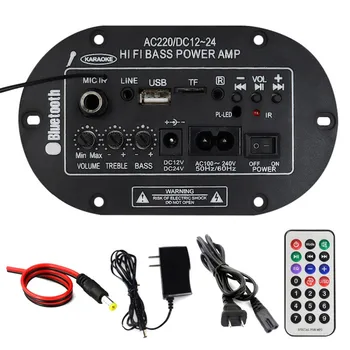 8-inch 3 in 1 3028BTMIC Digital Amplifier With Microphone Built-in Bluetooth Microphone Mono Power Amplifier Board (OPP Bag)
8-inch 3 in 1 3028BTMIC Digital Amplifier With Microphone Built-in Bluetooth Microphone Mono Power Amplifier Board (OPP Bag)