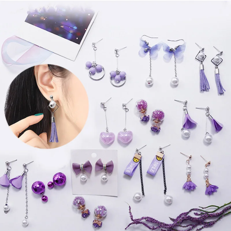 Taro Color 1Pair 12 Models Exquesite 2018 New Arrival Long Tassel Drop Earring Seaside Graceful Purple Wedding Allergy Free
Taro Color 1Pair 12 Models Exquesite 2018 New Arrival Long Tassel Drop Earring Seaside Graceful Purple Wedding Allergy Free