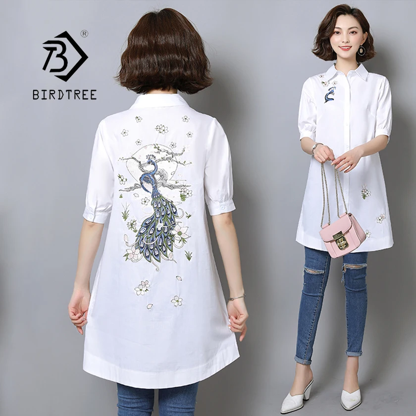 Women Peacock Peach Flower Embroidery Long Cotton White Blouse Summer Short Sleeve Female Shirt Turn-Down Collar Top T96409F
Women Peacock Peach Flower Embroidery Long Cotton White Blouse Summer Short Sleeve Female Shirt Turn-Down Collar Top T96409F