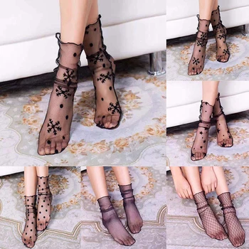 New Arrival Women Ruffle Fishnet Ankle High Socks Mesh Lace Fish Net Short Socks Sexy Embroidered Socks
New Arrival Women Ruffle Fishnet Ankle High Socks Mesh Lace Fish Net Short Socks Sexy Embroidered Socks