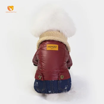 Waterproof Dog PU Jumpsuit Autumn Winter Dogs Clothes Cat Rose Red Coat Costume Dachshund Warm Outdoor Pet Outfit DOGGYZSTYLE
Waterproof Dog PU Jumpsuit Autumn Winter Dogs Clothes Cat Rose Red Coat Costume Dachshund Warm Outdoor Pet Outfit DOGGYZSTYLE
