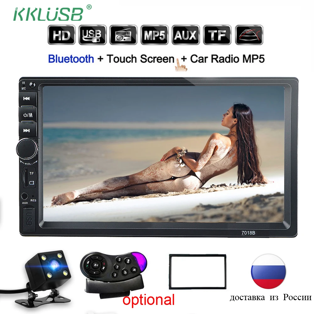 radio car autoradio audio coche 2 Din 7'' inch LCD Touch screen 12v bluetooth support view camera double teyp oto Mirror Link
radio car autoradio audio coche 2 Din 7'' inch LCD Touch screen 12v bluetooth support view camera double teyp oto Mirror Link