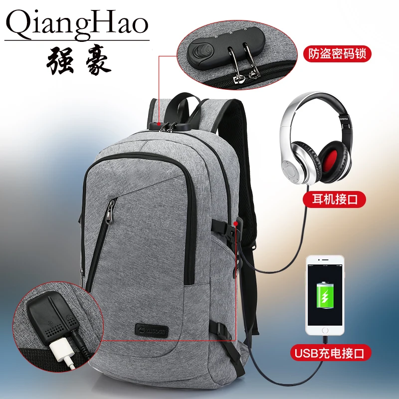 2017 New Fashion Men's Backpack Bag Male Canvas Laptop Backpack Computer Bag high school student college student bag male
2017 New Fashion Men's Backpack Bag Male Canvas Laptop Backpack Computer Bag high school student college student bag male