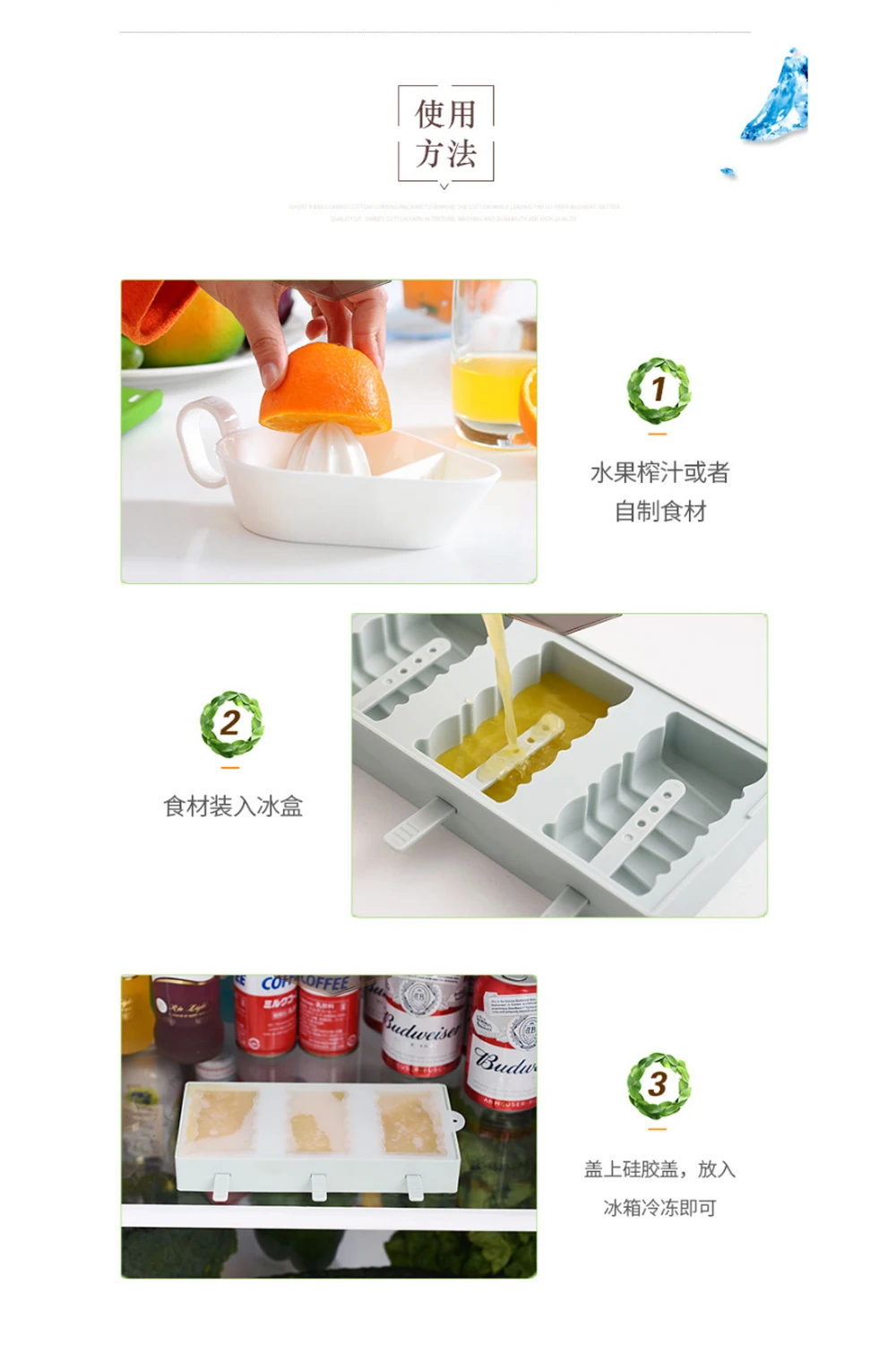 _sp-diy---_04