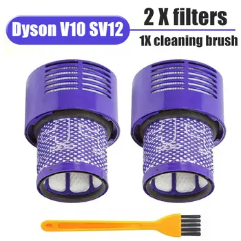 2pcs Washable Filter Unit for Dyson V10 SV12 Cyclone Animal Absolute Total Clean Vacuum Cleaner 
2pcs Washable Filter Unit for Dyson V10 SV12 Cyclone Animal Absolute Total Clean Vacuum Cleaner