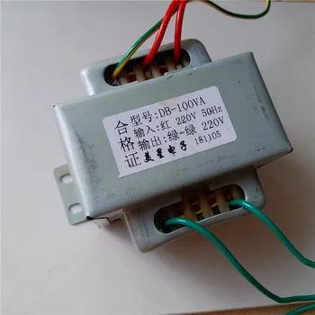 220V 0.45A 100VA EI Transformer 1:1 220V input EI86 Transformer power supply transformer Safety isolation
220V 0.45A 100VA EI Transformer 1:1 220V input EI86 Transformer power supply transformer Safety isolation