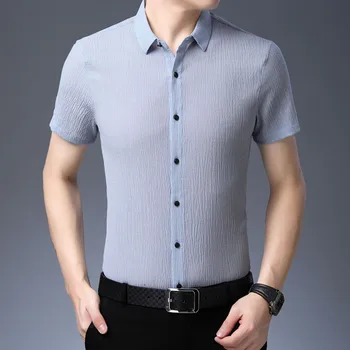 Now popular new summer thin men's shirt men's fashion solid color bamboo fiber shirt men's short-sleeved business casual shirt
Now popular new summer thin men's shirt men's fashion solid color bamboo fiber shirt men's short-sleeved business casual shirt