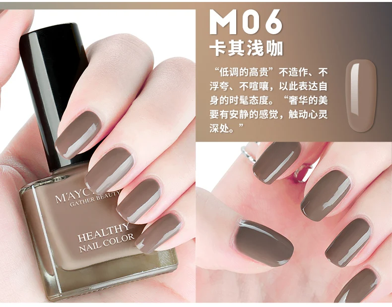 Water-based peelable nail polish, quick-drying, water-based, durable, peelable, tear-proof, non-toxic, non-adhesive, tearable (5)