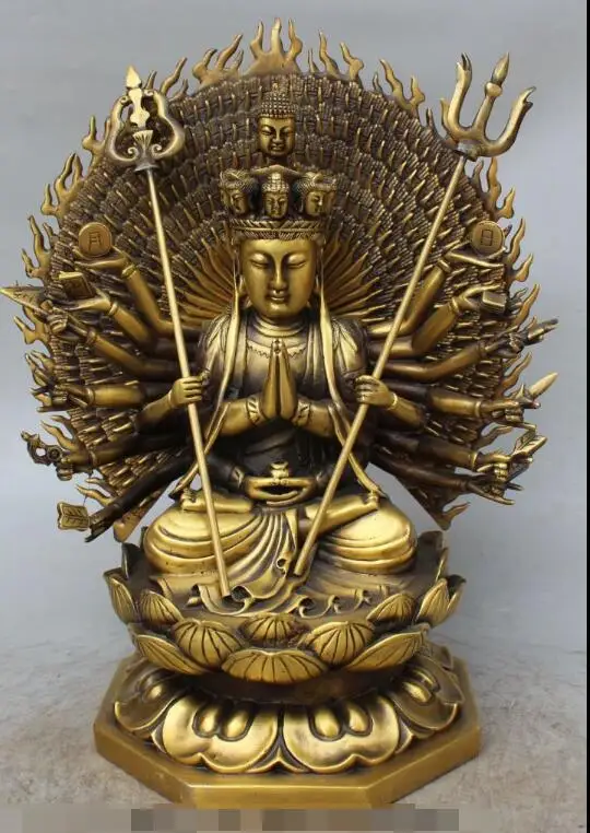 S06438 14" Chinese Bronze 1000-Arm Avalokiteshvara Kwan-yin Shakyamuni Buddha Statue
S06438 14" Chinese Bronze 1000-Arm Avalokiteshvara Kwan-yin Shakyamuni Buddha Statue