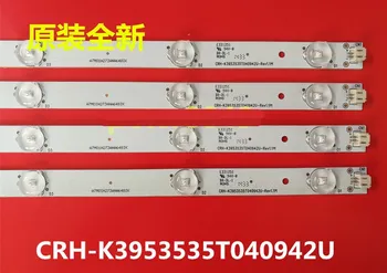 100% original & new 1set=4pcs LED Bar Light for TCL TCL L40F1880E 40L21 40H220 backlight CRH-K3953535T040942U
100% original & new 1set=4pcs LED Bar Light for TCL TCL L40F1880E 40L21 40H220 backlight CRH-K3953535T040942U