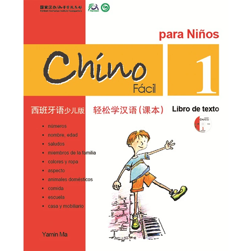 

Chinese Made Easy for Kids 1St Ed Spanish Version Textbook 1 Simplified Chinese By Yamin Ma Chinese Study Book for Children