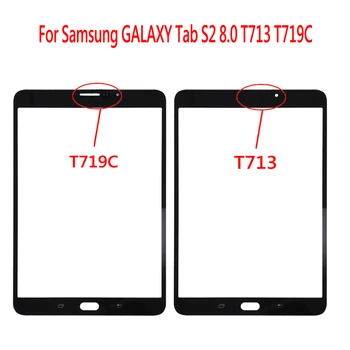 20 Pcs For Samsung Galaxy Tab S2 8.0 2016 T713 T719 T719C Touch Panel LCD Screen Front Outer Glass Lens Cover Panel DHL Free
20 Pcs For Samsung Galaxy Tab S2 8.0 2016 T713 T719 T719C Touch Panel LCD Screen Front Outer Glass Lens Cover Panel DHL Free