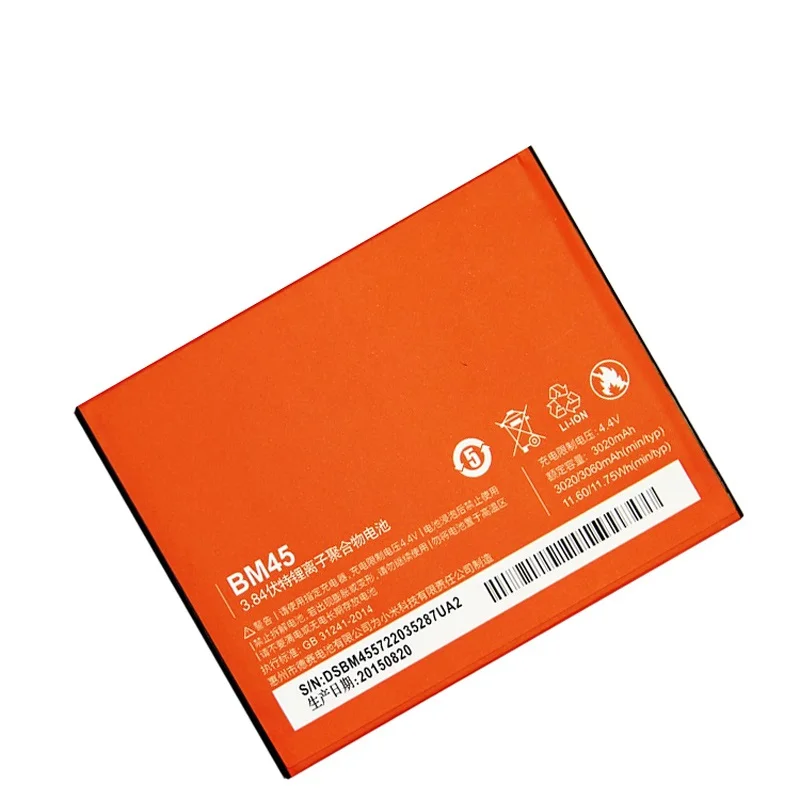 3060mAh BM45 batteries for Xiaomi Redmi note 2 battery Red Rice Note2 for Hongmi Note 2 battery
3060mAh BM45 batteries for Xiaomi Redmi note 2 battery Red Rice Note2 for Hongmi Note 2 battery