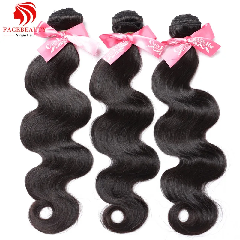 Brazilian Body Wave Virgin Human Hair Extensions