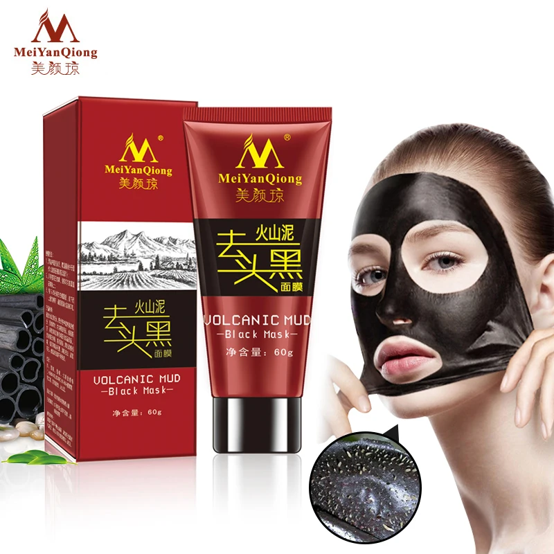 Volcanic Mud Bubble Clay Black Mask Remove Blackhead Charcoal Face Mask Deep Cleaning Moisturizing Skin Care mascarilla negra
Volcanic Mud Bubble Clay Black Mask Remove Blackhead Charcoal Face Mask Deep Cleaning Moisturizing Skin Care mascarilla negra